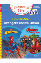 Disney - marvel - special dys  (dyslexie) :  spiderman/avengers