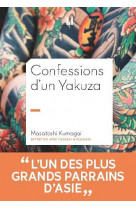 Confessions d-un yakuza