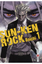 Sun-ken rock - t01 - sun-ken rock - vol. 01