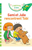 Sami et julie cp niveau 2 - sami et julie rencontrent tobi