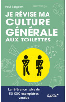 Je revise ma culture generale aux toilettes