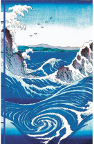 Carnet hazan l'eau dans l'estampe japonaise 16 x 23 cm (papeterie)
