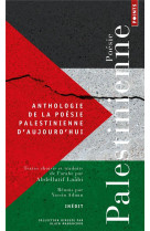 Anthologie de la poesie palestinienne d aujourd hui ((inedit))