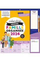 Calendrier mensuel famille organisee 2024