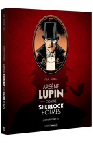 Arsene lupin - ecrin histoire complete