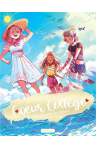 Coeur college - tome 4 - la planete de l'amour