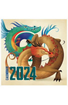Calendrier mural 2024 dragons