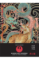 Carnet de croquis japonais - le tigre et le dragon