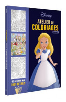 Disney teens - atelier de coloriages - 1001 details