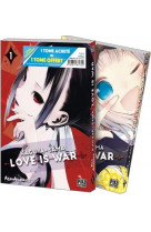 Kaguya-sama: love is war pack offre decouverte t01 et t02