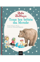 Bebe balthazar - tous les bebes du monde - pedagogie montessori 0/3 ans