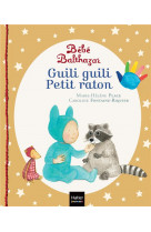 Bebe balthazar - guili guili petit raton - pedagogie montessori 0/3 ans