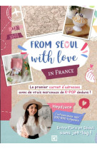 From seoul with love - in france