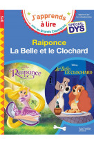 Disney - raiponce / la belle et le clochard special dys (dyslexie)