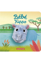 B?b? hippo