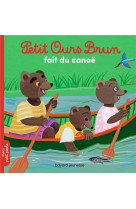 Petit ours brun fait du canoe