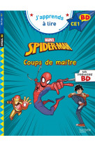 Disney  bd  ce1 - spiderman - coups de maitre